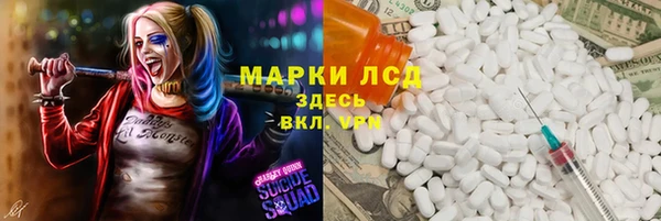 твердый Баксан