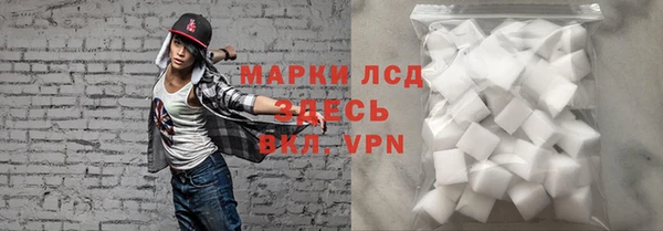 скорость mdpv Балахна