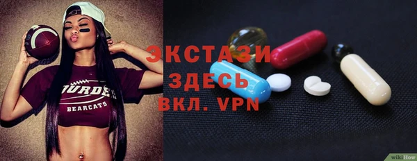 твердый Баксан
