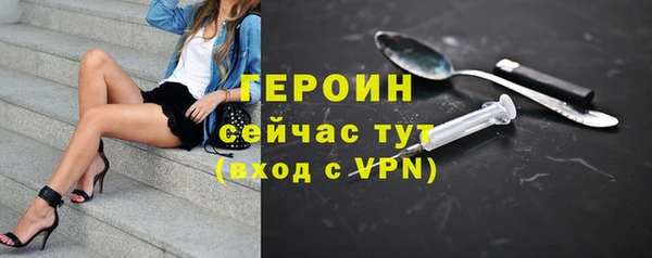 скорость mdpv Балахна