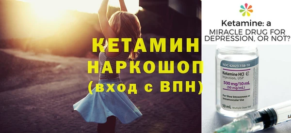 скорость mdpv Балахна