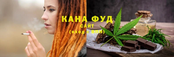 твердый Баксан