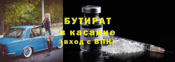 скорость mdpv Балахна