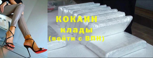 скорость mdpv Балахна