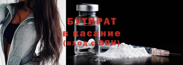 скорость mdpv Балахна