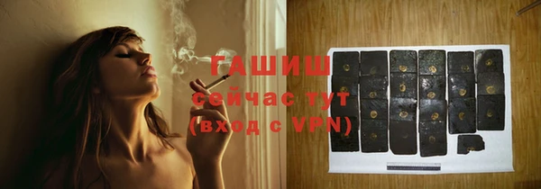 твердый Баксан