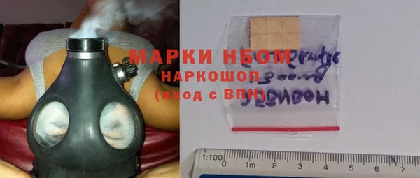 твердый Баксан