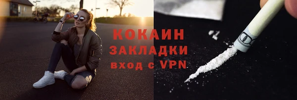 твердый Баксан