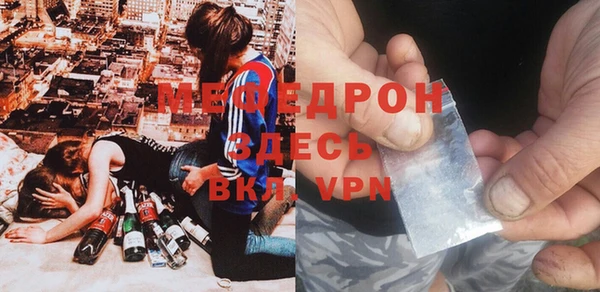 твердый Баксан