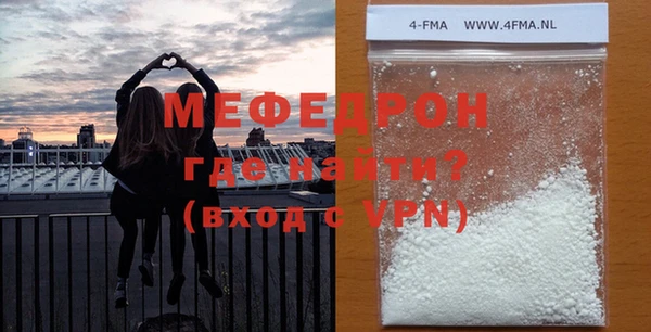 скорость mdpv Балахна