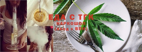 твердый Баксан