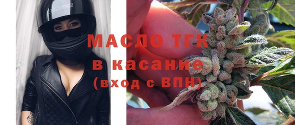 твердый Баксан