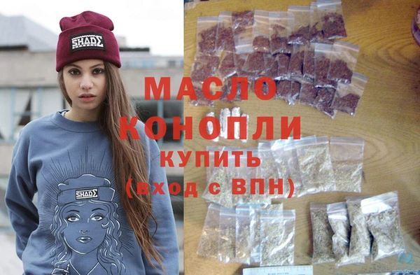 твердый Баксан