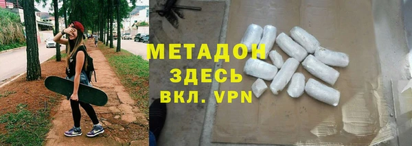 твердый Баксан