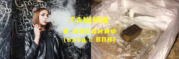 твердый Баксан