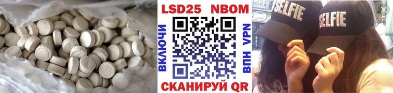 ЛСД экстази ecstasy  продажа наркотиков  Долгопрудный 