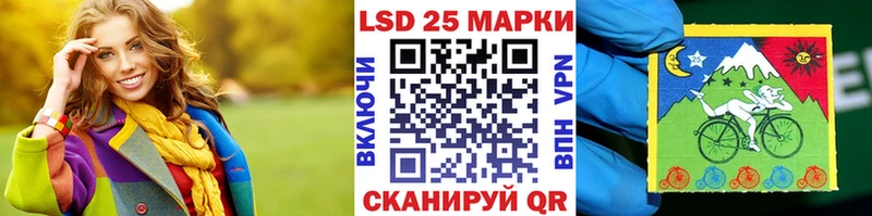 как найти наркотики  Долгопрудный  blacksprut tor  Марки NBOMe 1,8мг 